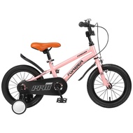 ST-🌊Permanent（FOREVER） Children's Bicycle Low Span4-7Men's and Women's Baby's Stroller Casual Bicycle UC7Z