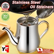 Stainless Steel Oil Strainer Pot Household Oil Container Kitchen Oil Filter Pot Oil Storage Bottle F