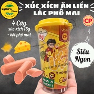 CP CHEESE SHAKED SAUSAGE, DELICIOUS sterilized instant sausage, Box of 4 (3+1) superhero pig cowboy