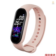 0.96-Inch Smart Bracelet BT Intelligent Watch Fitness Tracker Blood Pressure Heart Rate Monitor Bloo