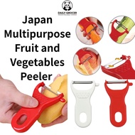 Minex Japan Multipurpose Fruit and Vegetables Peeler [Random Color Pick]