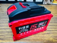(庭峰工作室）牧田電池三星50E電芯15.0AH-10.0AH