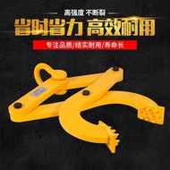 VK/MT Tray Clamp 1t/2t/3t/5t Ton Wooden Box Container Drill Board Support Clamp/Pliers Lifting Fixtu