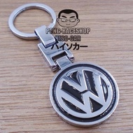 Keychain VOLKSWAGEN Full Face VW
