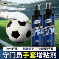 Goalkeeper Glove Adhesion Promoter Spray Football Goalkeeper Glove Latex Adhesion Promoter Cleaning 