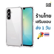 Samsung A26 5g Case Model Specific Fast Delivery Thai Shop Shockproof A26 A26 For SamsungA26