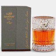 Sharaf Blend Edp 100ml By Afnan Zimaya Angel Share, Khamrah, Khamrah qahwa top men perfume amazing s