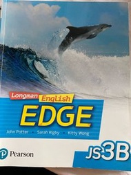 Longman English
