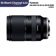 Tamron 28-200mm F/2.8-5.6 Di III RXD A071 Lenes (FOR SONY E)