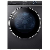 Máy sấy bơm nhiệt Aqua 10kg AQH-H1000J.PS