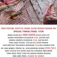 Sarung Kasur Urung Kasur Kapuk No 2 Queen Size 200x160x15 Spesial Tinggi 15cm Bahan Katun Tebal Adem