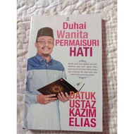 Duhai Wanita Permaisuri Hati