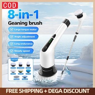 Rechargeable Electric Spin Scrubber 8 in1 Portable Spin Brush Bathroom Floor Scrubber Adjustable Ang