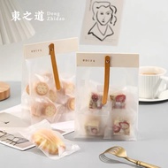 Cookies Bag Cookies Packaging x 5