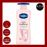 Vaseline Healthy Bright Daily Brightening Lotion 600ml โลชั่นวาสลีนมอบความชุ่มชื้นเพื่อช่วยรักษาผิวแ