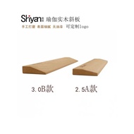 Shiyan Yoga Solid Wood Mat Iyengar Incline Auxiliary Slope Board Customizable