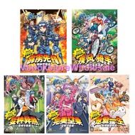 HUPLICK 职业人气王系列 第81期 至 第85期  （81,82,83,84,85）