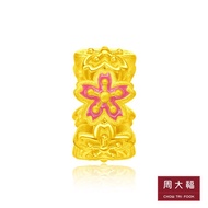 CHOW TAI FOOK 999 Pure Gold Pendant - Orchid Flower R23506