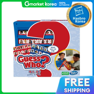Hasbro | Guess Who Board Game