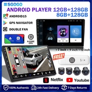 [12GB+128GB]Newest Android Player 7''9''10''inch Cooling System Android Car Player Multimedia MP5 An