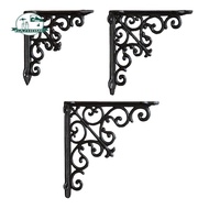 [Garende] Decorative shelf bracket support, sturdy shelf bracket, shelf bracket for