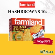 [BenMart Frozen] Farmland Rectangle Hashbrown 700g - USA - Potato Finger Food Snack