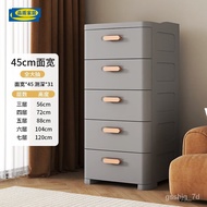 HY/JD Eco Ikea Official Direct Sales Official Direct Sales Storage Cabinet Drawer Plastic Household Storage Cabinet Livi