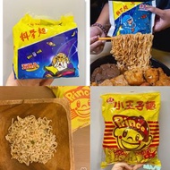 最新現貨。科學麵 / 小王子麵