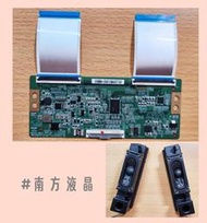 PHILIPS 飛利浦 55PUH8218/96 多款 喇叭 邏輯板 47-6021365 拆機良品 0