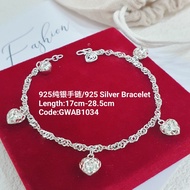 925纯银手链/925 Silver Bracelet/Rantai Tangan perak(GWAB1034)
