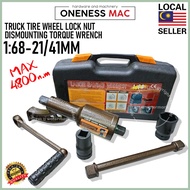 TRUCK TIRE WHEEL LOCK NUT DISMOUNTING TORQUE WRENCH C/W 1'' LUG NUT TORQUE & 2PCS SOCKET 21MM/41MM -