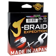 DAIWAPE J-Braid Expedition 300M PE 8 strands Fishing Line 14-100LB Japan 8X Braided Fishing Line Sea