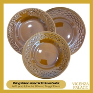 Embossed Ceramic Dinner Plate E16 Harvest, E20 Batik Kawung, and E21 Woven Lucky Motif Size 8 inches