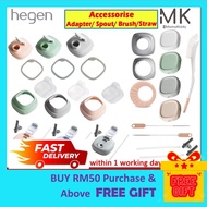 10% VOUCHER Hegen PCTO Collar and Transparent Cover/Adapter/Spout/Lid/Brush/Teether/Replacement Seal