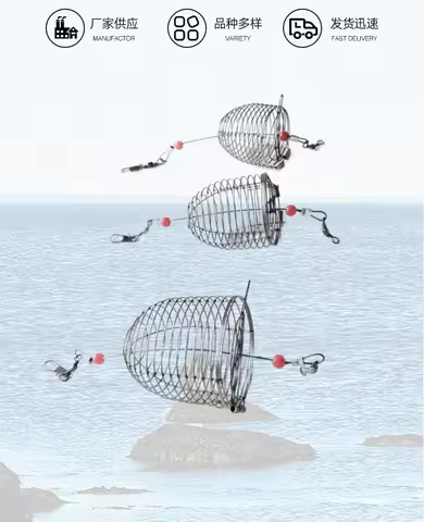 NUNATAK NEW Fishing Metal Batis Thrower Thickened Rock Fishing Lure Cage Crab Cage Carp Fishing Bait