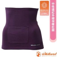 RV城市【荒野 WildLand】中性/男款/女款 遠紅外線保暖肚圍 排汗肚兜 暖暖包暖胃 防踢被禦寒_0A12031