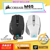Corsair M65 RGB ULTRA Wireless Tunable FPS Gaming Mouse