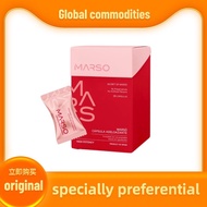 [spot goods] original Marso 纤体糖 排毒 瘦身 燃脂 burn fat detox slimming Eliminates water retention Marso