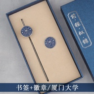 Engraved Metal School Badge Bookmark for Prestigious Schools985Nanjing University Student Souvenirs 