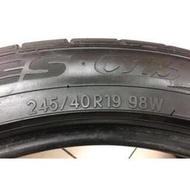 【優質輪胎】TOYO C1S_245/40/19_兩條17年七成新_日本製(胎紋約4.9mm_245-40-19)三重區