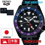SEIKO 5 Sports SKX Sense Style Yuto Horigome Limited Edition 精工 日本製 堀米雄斗 限定版 手錶 SBSC015 JDM日版 原廠製品保養