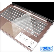 Keyboard Film Suitable For ASUS S13 S330UN S330 X330FA X330 S330FL X330F KS Premium Product