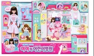 ［特價品 ］現貨Mimi world - Mimi's Children Hospital