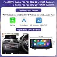 [RXJBS] 1920*720 Multimedia Touch Screen For BMW 1/2/3/4 Series F20/F21/F22/F30/F31/F33/F34/F36 Andr