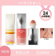 blusher blush Judydoll Judydoll Girl Sports Series Liquid Blush Expansion Color Naturally Tender Vit