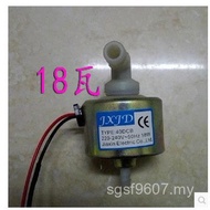 1500w Smoke Machine Accessories 400W Smoke Smoke Oil Pump 1200w3000 Oil Pump Oil Pump Oil Pump FIU8