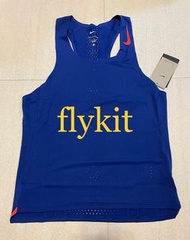 nike running aeroswift 系列馬拉松比賽藍色男裝跑步運動背心