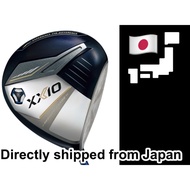 Dunlop XXIO13 golf driver  (1W loft 10.5 degrees, shaft: XXIO MP1300)【Direct from Japan】