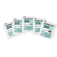 [Life Essential] Haha Book Cover All Sizes Complete+New Curriculum Cover+Student