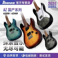 Qionghai City Shujie Pinchao Co., Ltd. New Ibanez Ibanez Domestic AZ Series Domestic Single Double/D
